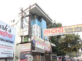 Hotel Mahajan Palace By OYO Rooms