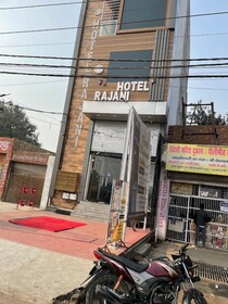 Hotel Rajani