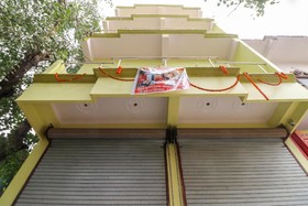 Shri Hari Residency by OYO Rooms