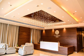 Comfort Inn Lakhimpur