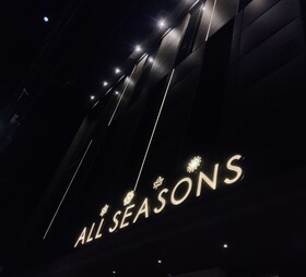 All Seasons