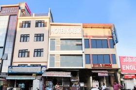 Goroomgo Kabir Charbagh Lucknow