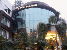 Hotel Dayal Paradise