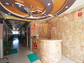 Hotel Mahak