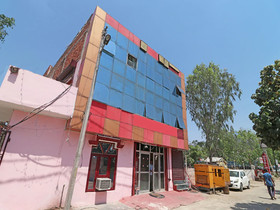 Hotel Mahak