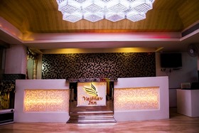 Hotel Vaibhav Inn