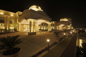 Ramada Plaza by Wyndham Lucknow Hotel and Convention Centre