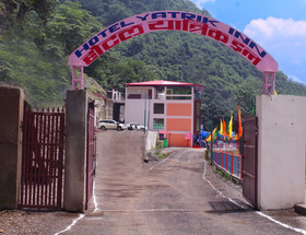 Yatrik Inn