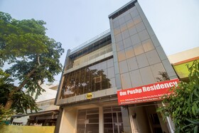 Hotels Om Pushp Residency By Treebo