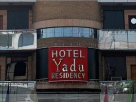 Yadu Residency