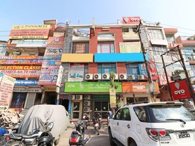 City Stay Hotel by Oyo