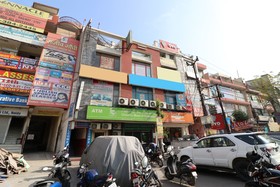 City Stay Hotel by Oyo