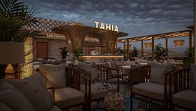 The Eliot Hotel & Banquet