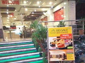 Hotel Dolphin International