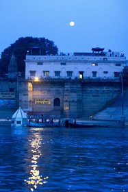 Amritara Suryauday Haveli