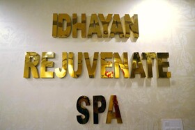 Hotel Idhayan Palace