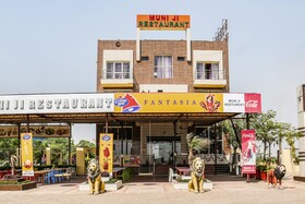 Muni ji Restaurant & Hotel by OYO Rooms