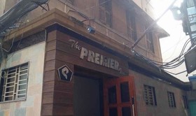 The Premier Inn