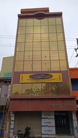 Hotel Aheli & Restaurant