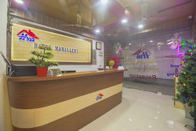 Mahalaxmi By OYO Rooms