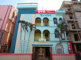 Hotel Priyadarshini BY OYO Rooms