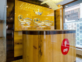 Aafreen International By OYO Rooms