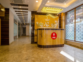 Aafreen International By OYO Rooms