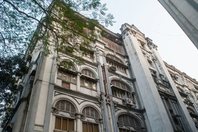 Chowdhury's Estates Guest House