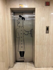 Hotel Consulate