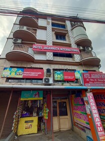 Hotel Jagannath International Dumdum