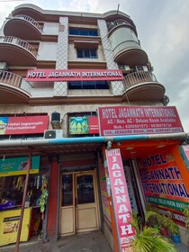 Hotel Jagannath International Dumdum