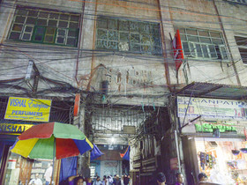 Krishna Guest House