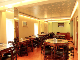 Second House