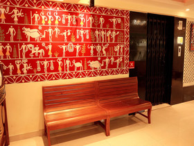 Second House