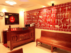 Second House
