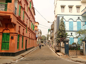 Second House