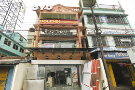 Dolphin Hotel by OYO Rooms