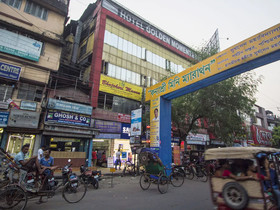 Hotel Golden Moments