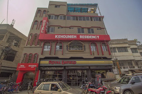 Hotel Kshounish Residency By OYO Rooms