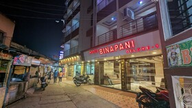 Hotel Binapani Deluxe 1
