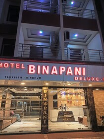 Hotel Binapani Deluxe 1