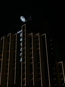 Babylon Rotana