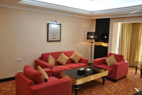 Basra International Hotel