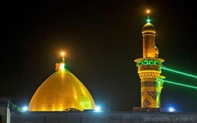 Karbala Rayhaan Hotel & Suites