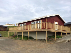 Framtíð Apartments & Cottages