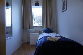 Hlidarbol Apartments