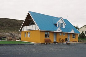 North Aurora Guesthouse