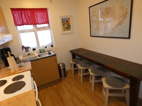 North Aurora Guesthouse