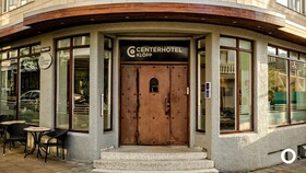 CenterHotel Klopp