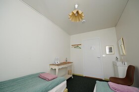 Ársalir Guesthouse